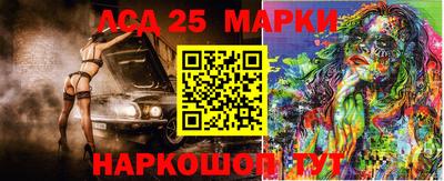 мдма Рязань
