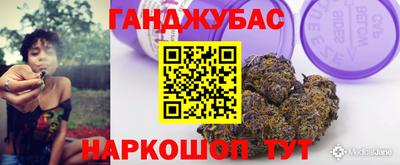 мяу мяу мука Рузаевка