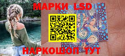 гашишное масло Рыбинск