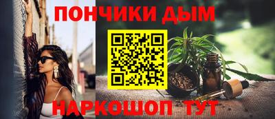 мяу мяу мука Рузаевка