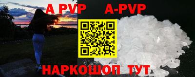 мдма Рязань