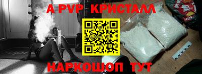 мдма Рязань