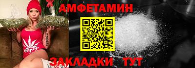 гашишное масло Рыбинск