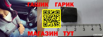 мдма Рязань