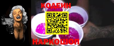 мдма Рязань
