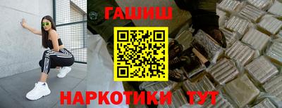 мдма Рязань